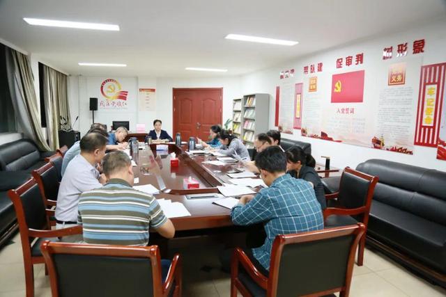 9月20日下午,连云港经济技术开发区人民法院召开优化法治化营商环境